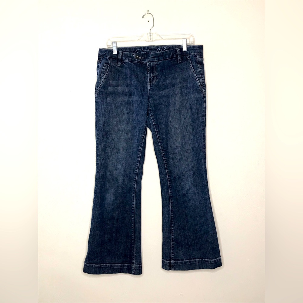 The Limited Boot Cut Jeans Size 12 Short